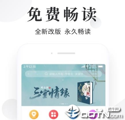 亚娱官方app